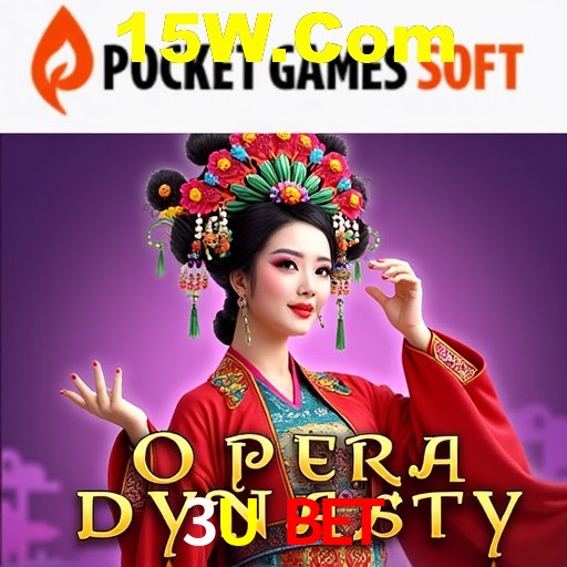 Desvendando o Mundo dos Jogos Virtuais na 3U Bet